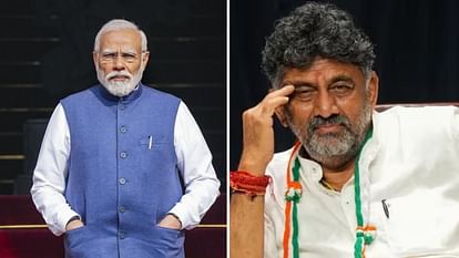 Karnataka: 'पीएम मोदी की छवि खराब करने के लिए शिवकुमार ने 100 करोड़ रुपये ऑफर किए', भाजपा नेता का बड़ा दावा karnataka bjp leader devaraje gowda claim dk shivakumar offer him 100 crore to defame pm modi