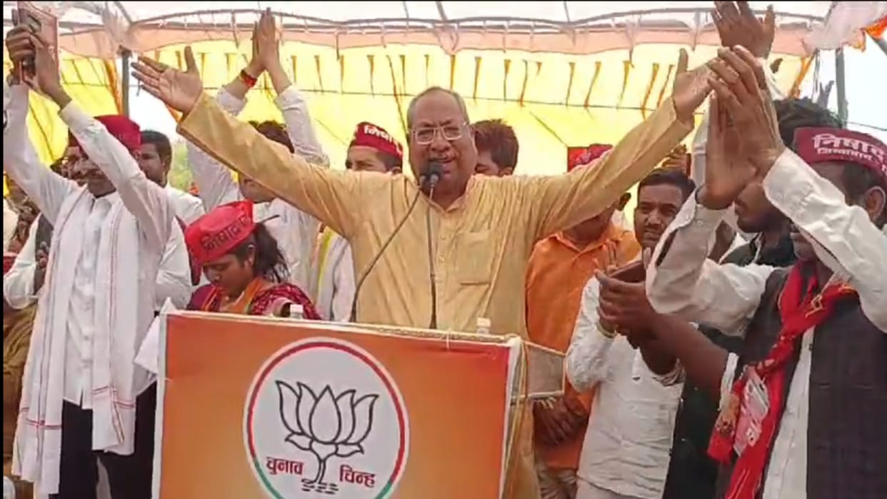 Sanjay Nishad said: The mafia who harasses the poor are in jail or have been razed to the ground, Nishad Samaj