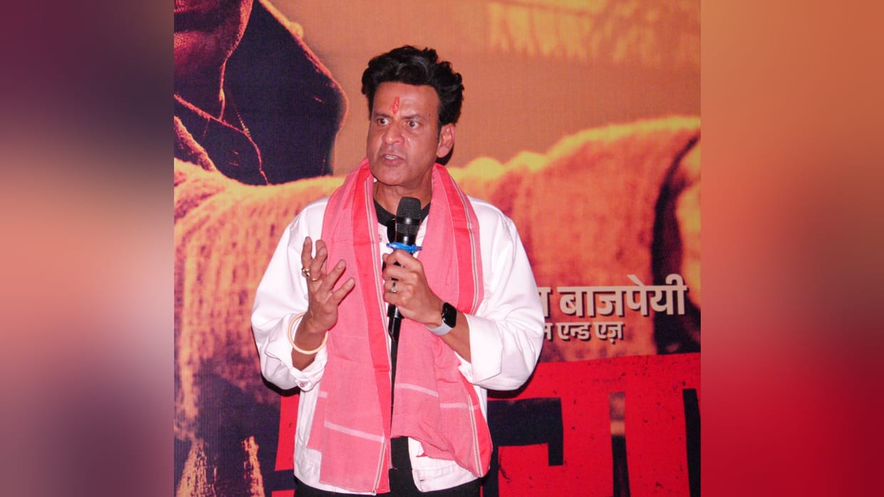 Actor Manoj Bajpayee said that it is very important to create a film industry in UP
