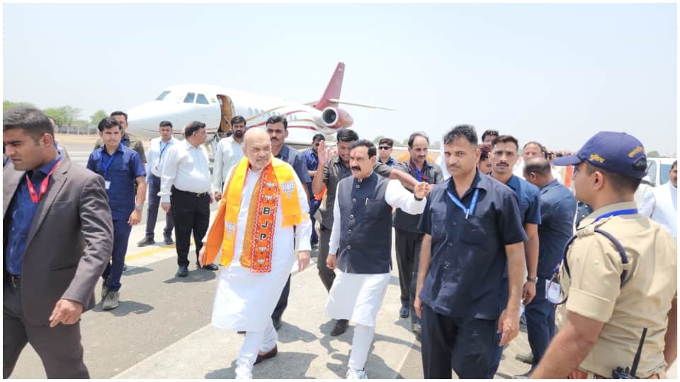 दतिया पहुंचे केंद्रीय गृह मंत्री अमित शाह।