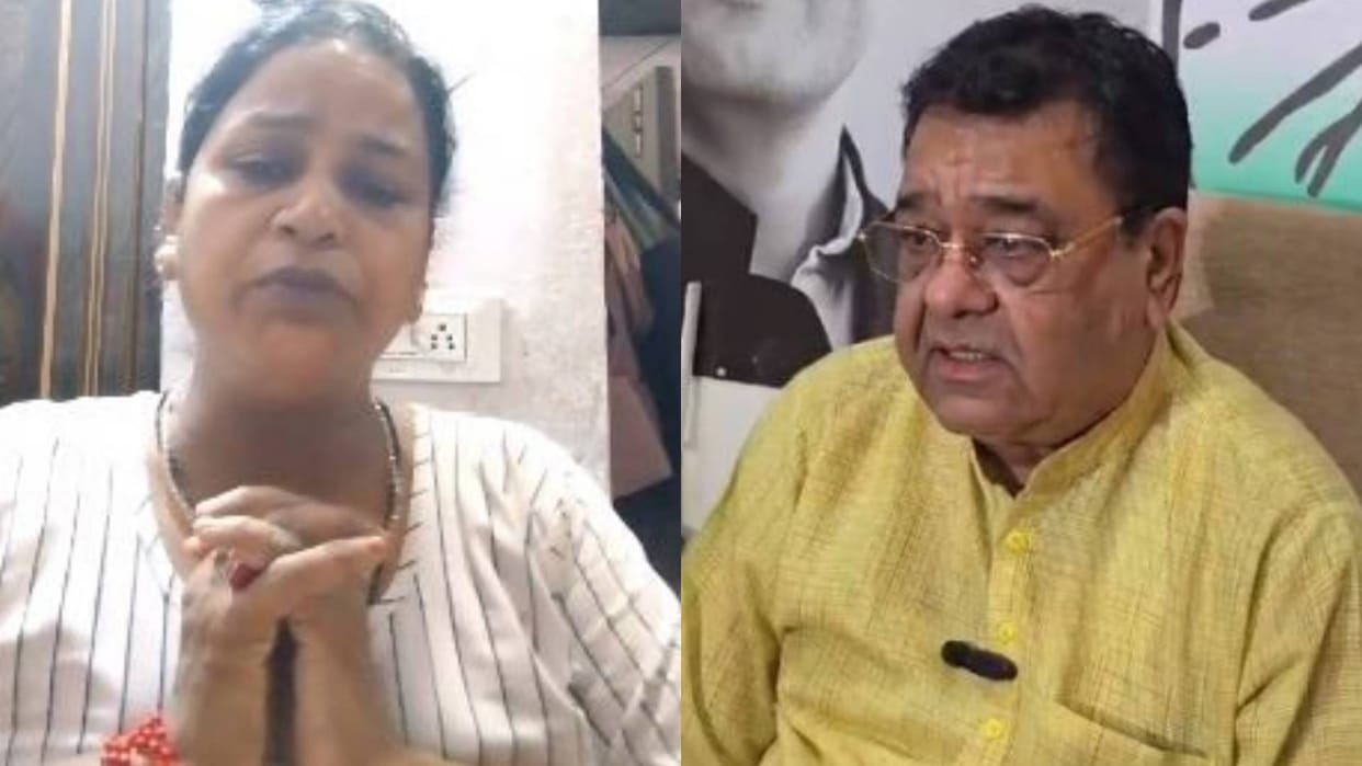 MP News BJP Mandal President accuses party leaders of harassing them Congress attacks
