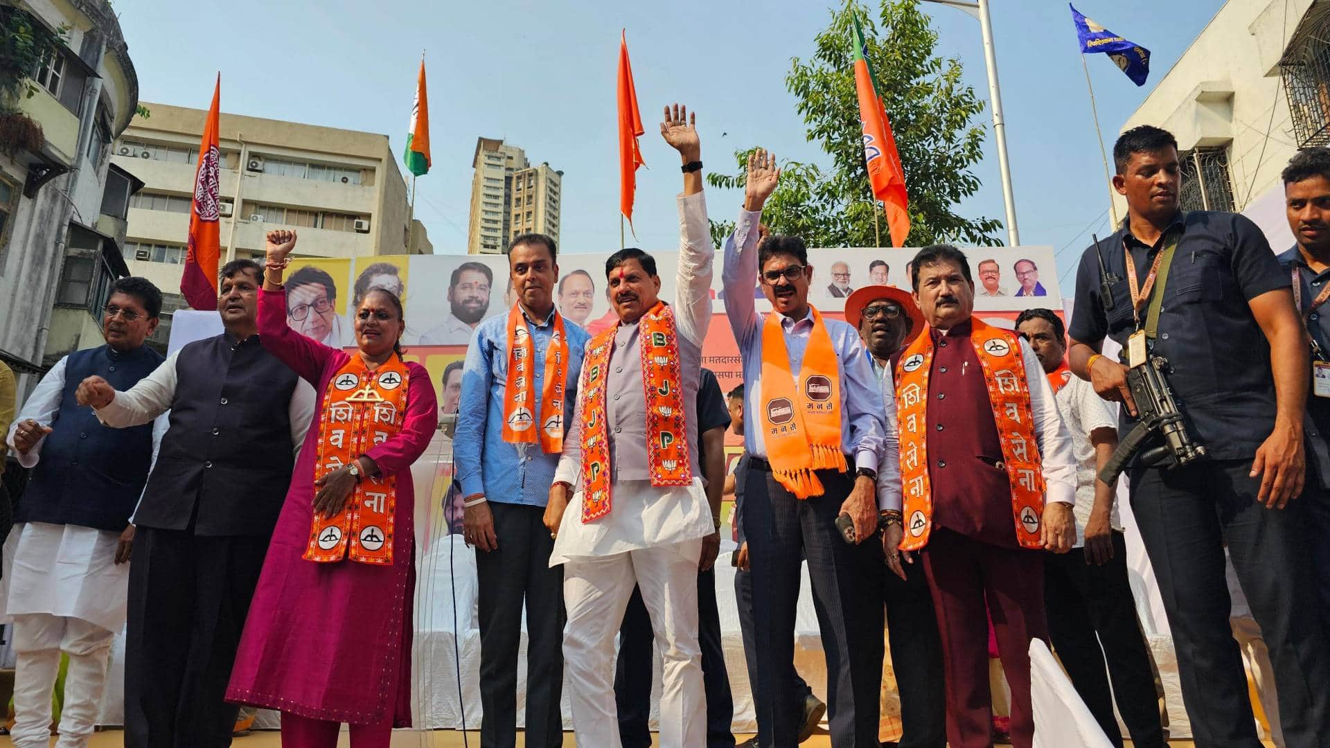 मुंबई में मोहन यादव सहित बीजेपी नेता