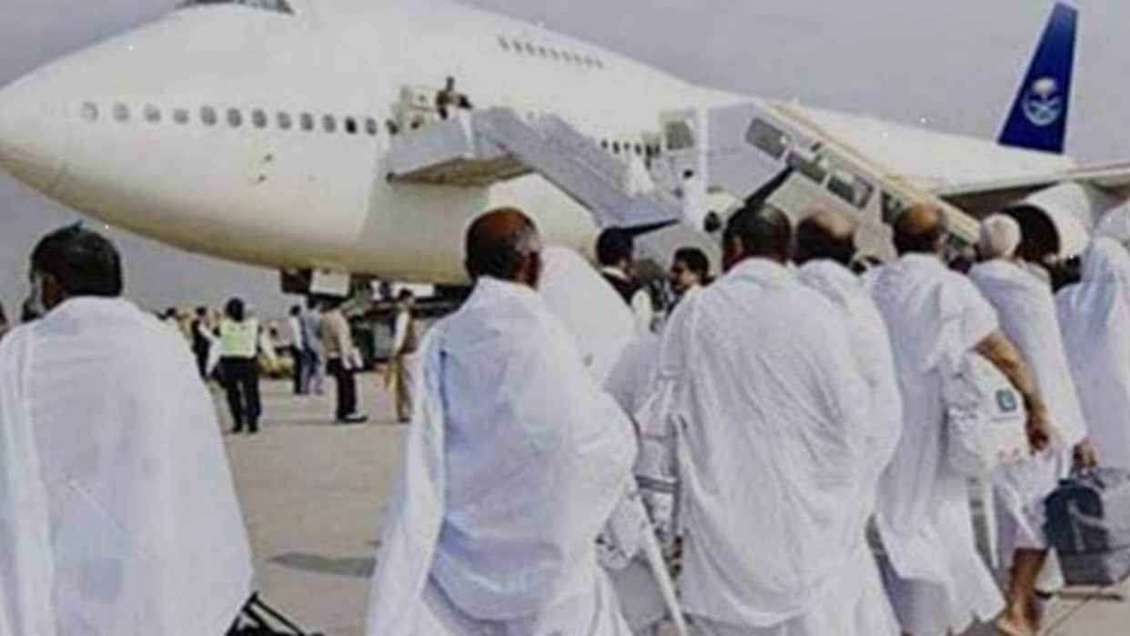 cost of Haj has nearly tripled in 14 years while amenities have dwindled read on to find out what has changed