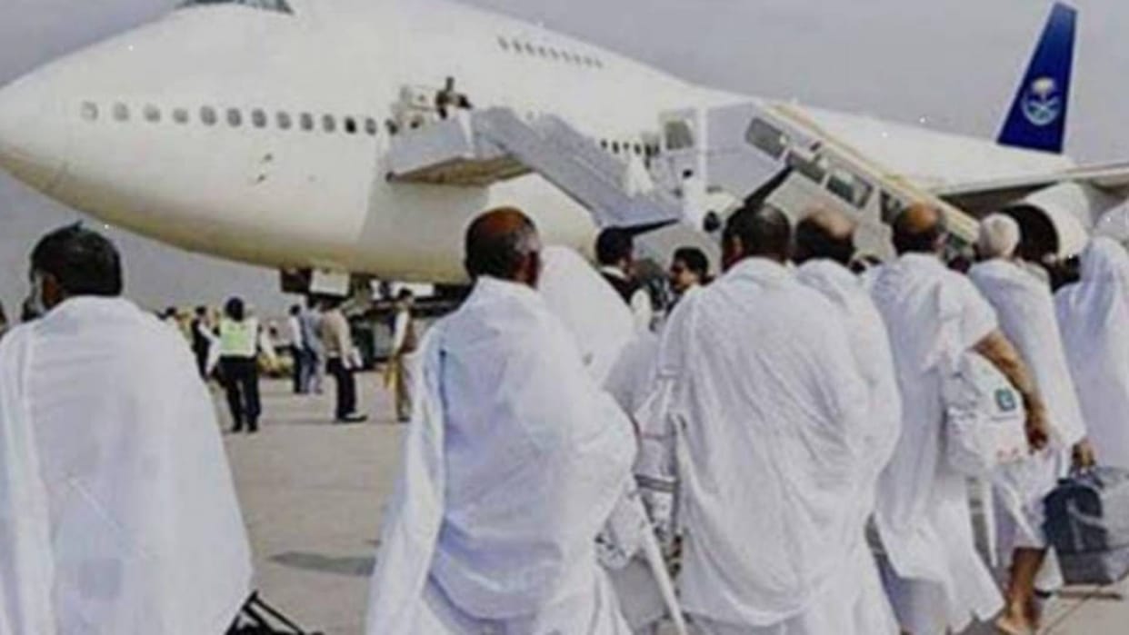 cost of Haj has nearly tripled in 14 years while amenities have dwindled read on to find out what has changed