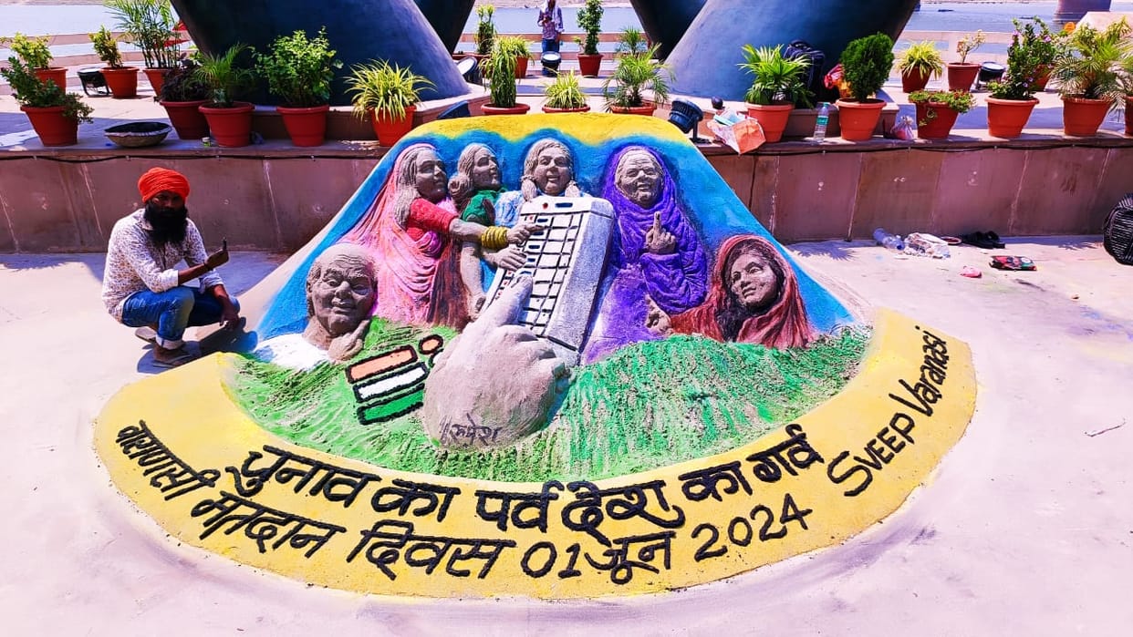 Lok Sabha Election 2024 Kashi Vidyapeeth student Rupesh Singh carved EVM from sand
