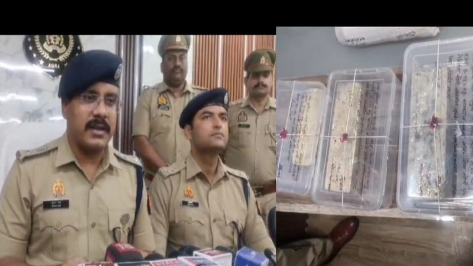 Case of embezzlement of 145 kg silver: Police arrested two other accused 30 kg ingots recovered