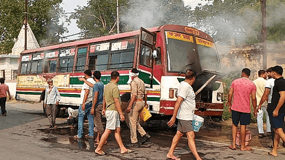 up roadways bus caught fire in Jhansi