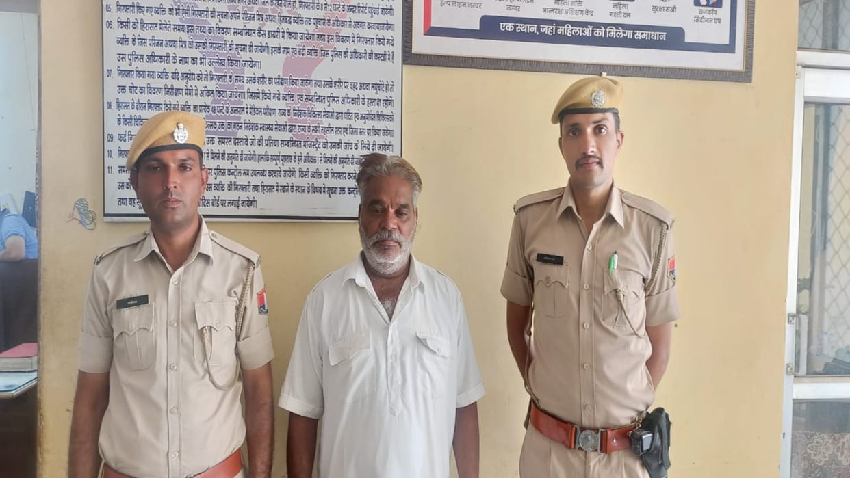 Ajmer News: Illegal liquor seller with more than 200 quarters in custody, police is running a special campaign