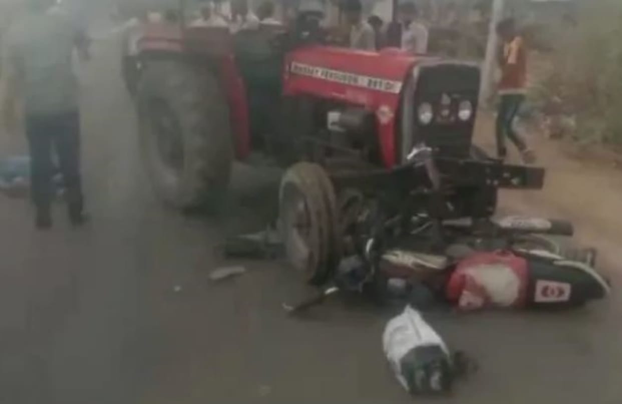 Ajmer News: Tractor crushed four people standing on the roadside, two others including Nani and Dohite died