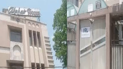 राजस्थान