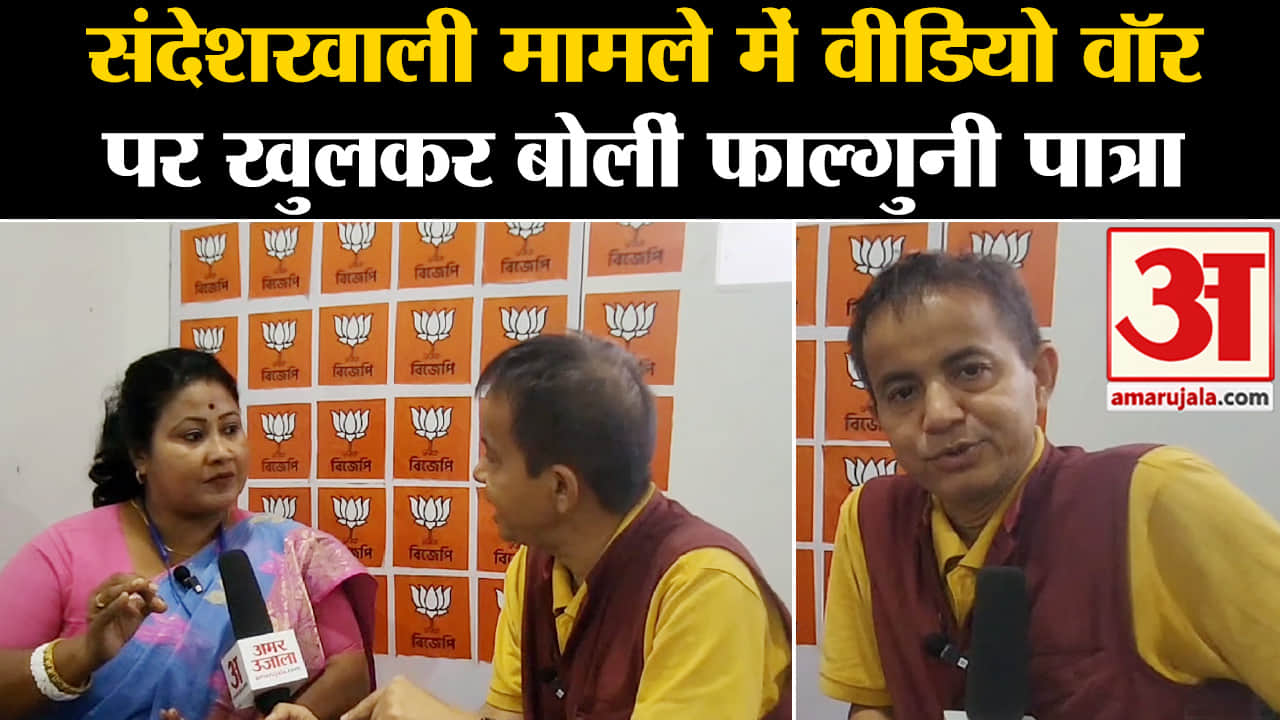 संदेशखाली