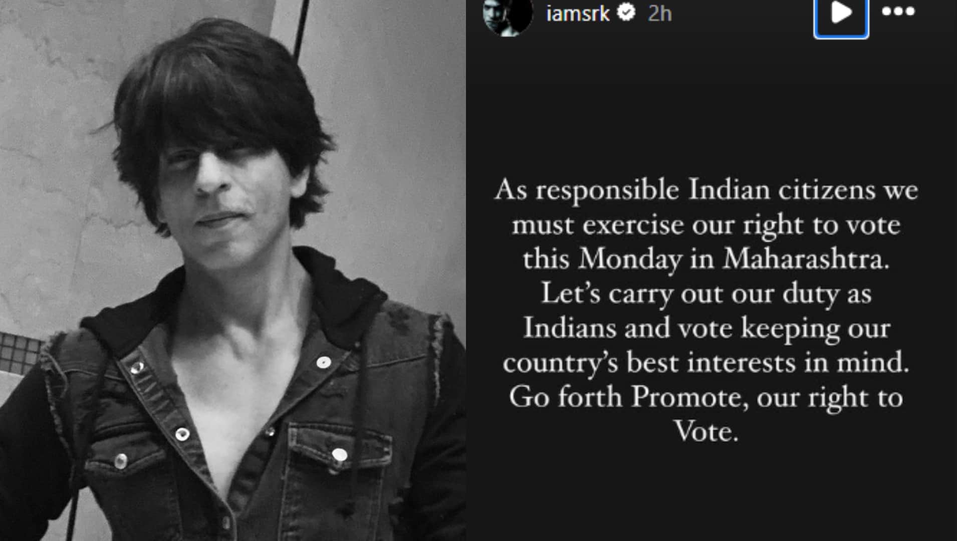 Dunki actor Shah Rukh Khan urges people to cast their votes will be seen in KING with Daughter Suhana Khan