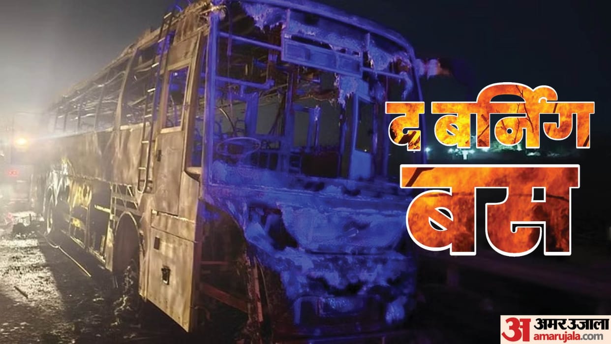 The burning bus Fire broke out in a bus filled with devotees in Gurugram