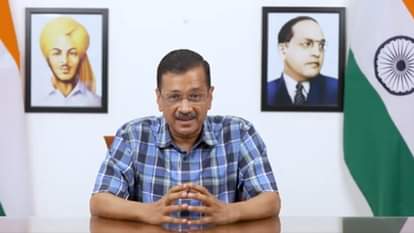दिल्ली के मुख्यमंत्री अरविंद केजरीवाल