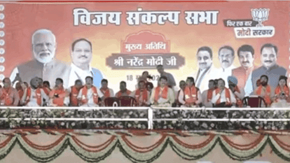 PM Narendra Modi address rally in Kartar Nagar in North East Delhi live updates