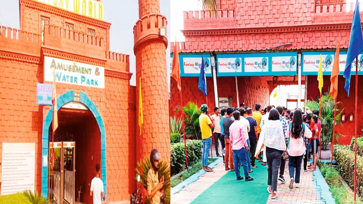 Meerut: Women molested in antasy Water Park, police chased the accused with batons