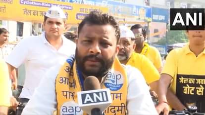 आप की साइकिल रैली