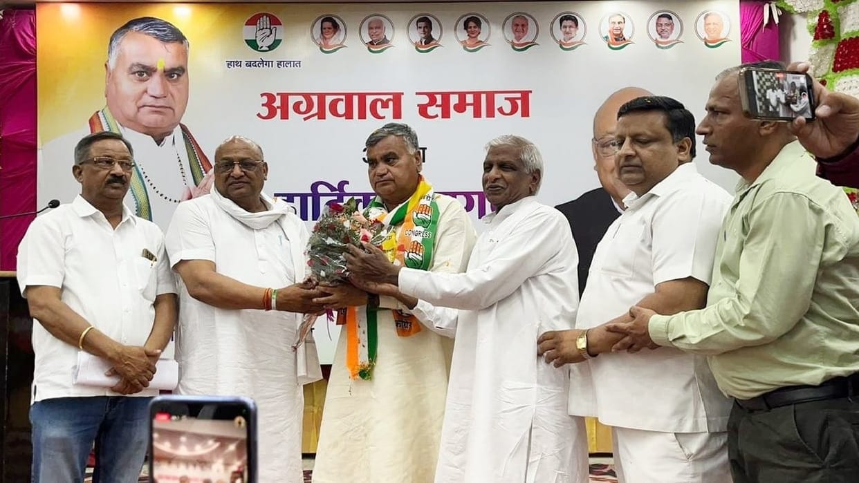 Agrawal community supports Satpal Brahmachari, Congress leader says- fear-free administration will be provided
