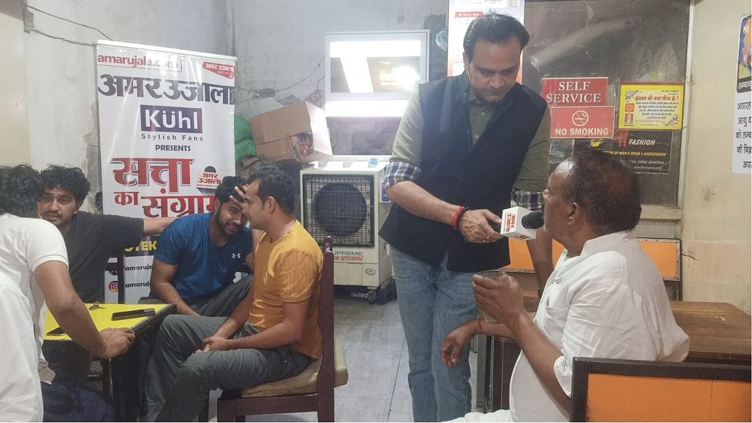 Satta Ka Sangram: chai per charcha in Haryana Rohtak voters told how much development