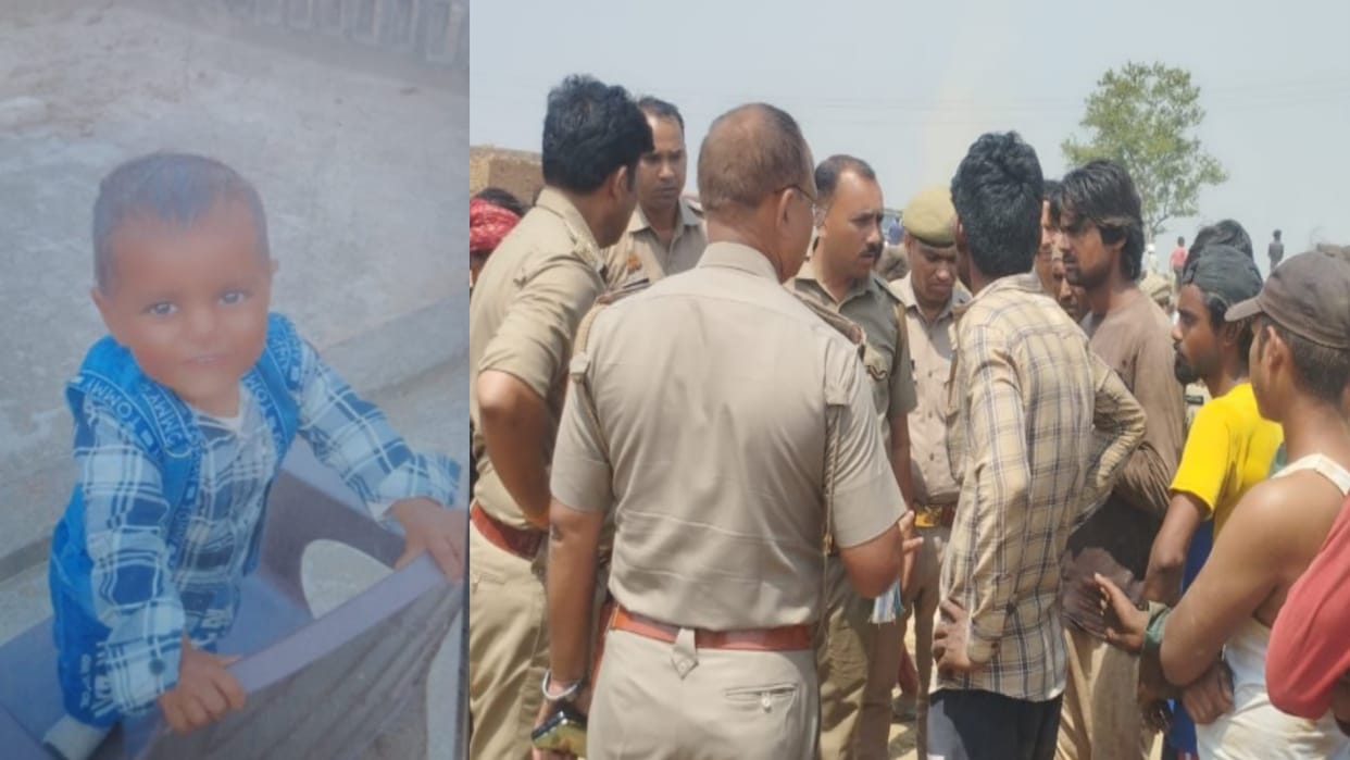 Baghpat: JCB crushed the only son of a laborer playing at a brick kiln