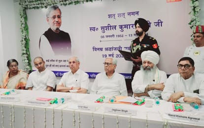 Bihar News: Governor Rajendra Arlekar paid tribute to Sushil Modi in Maa Blood Center Patna