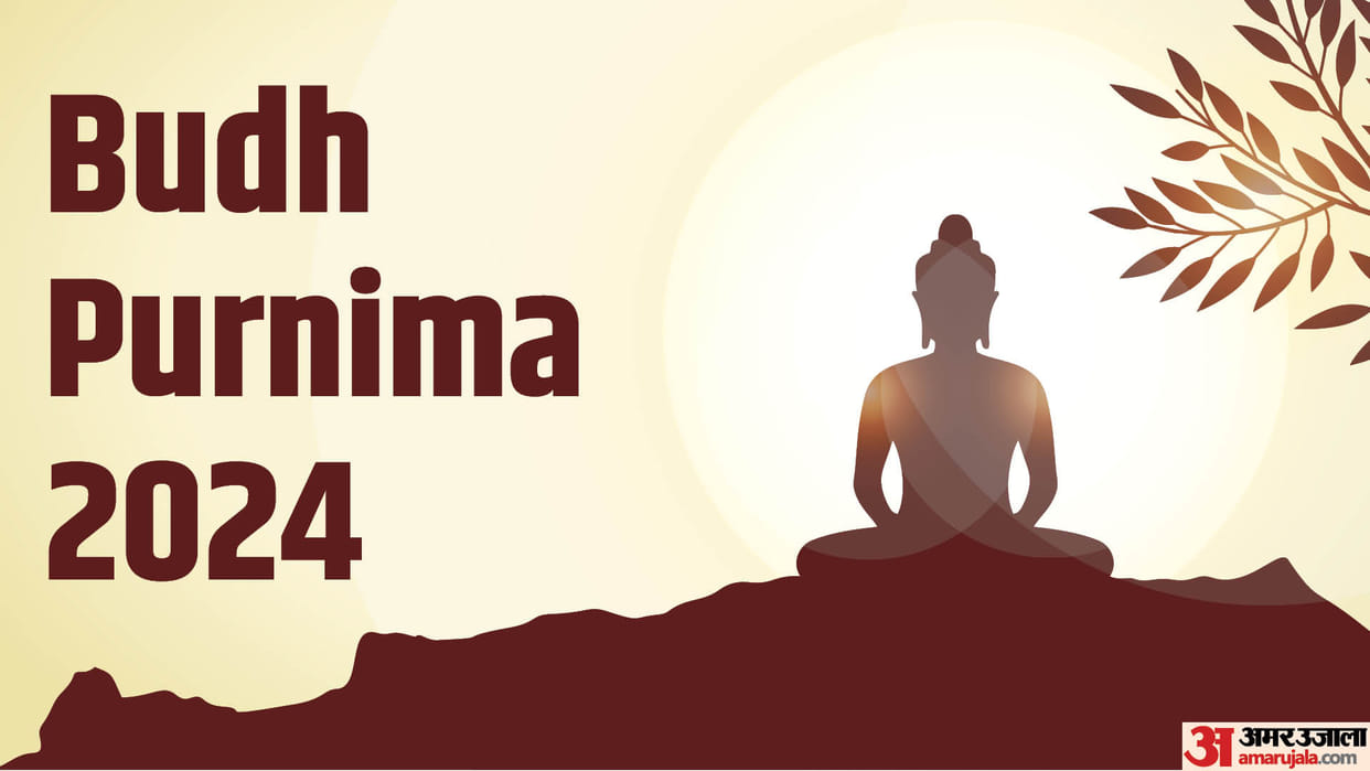 but these thing on vaishak purnima and Buddha Purnima 2024