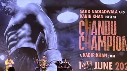 Chandu Champion trailer launch event Kartik aaryan movie on first paralympic gold medalist murlikant petkar