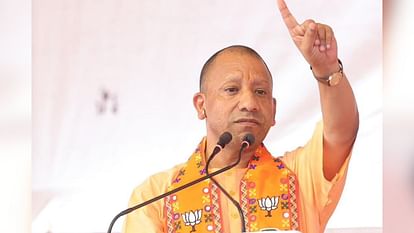 Up CM Yogi adityanath reached Ludhiana of Punjab