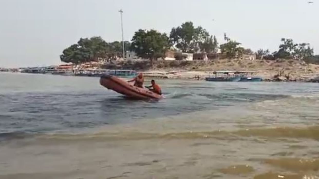 young man died after drowning in the Ganga at Kachla Ghat in budaun