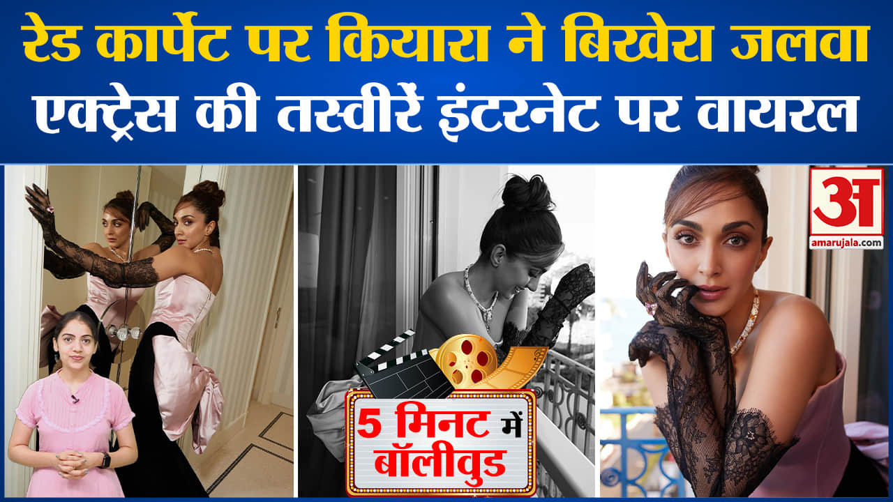 मनोरंजन