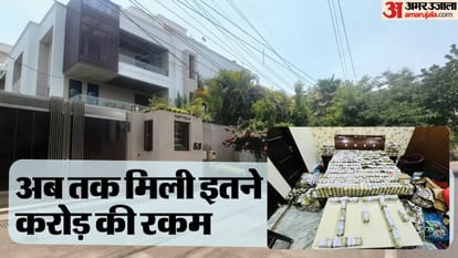 Income Tax Department raid against premises of shoe traders in Agra