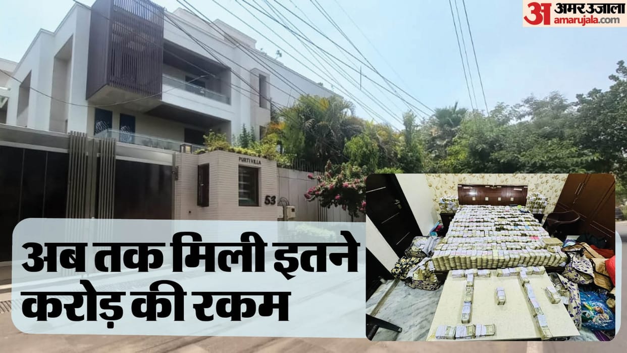 Income Tax Department raid against premises of shoe traders in Agra