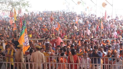 Lok sabha election 2024 CM Yogi Adityanath public meeting for Kripashankar Singh in Jaunpur