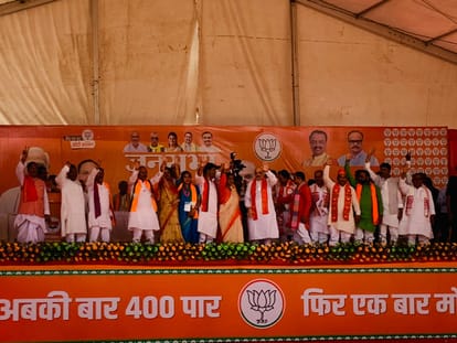Lok sabha election 2024 Amit Shah Public meeting at machhlishahr lok sabha Jaunpur
