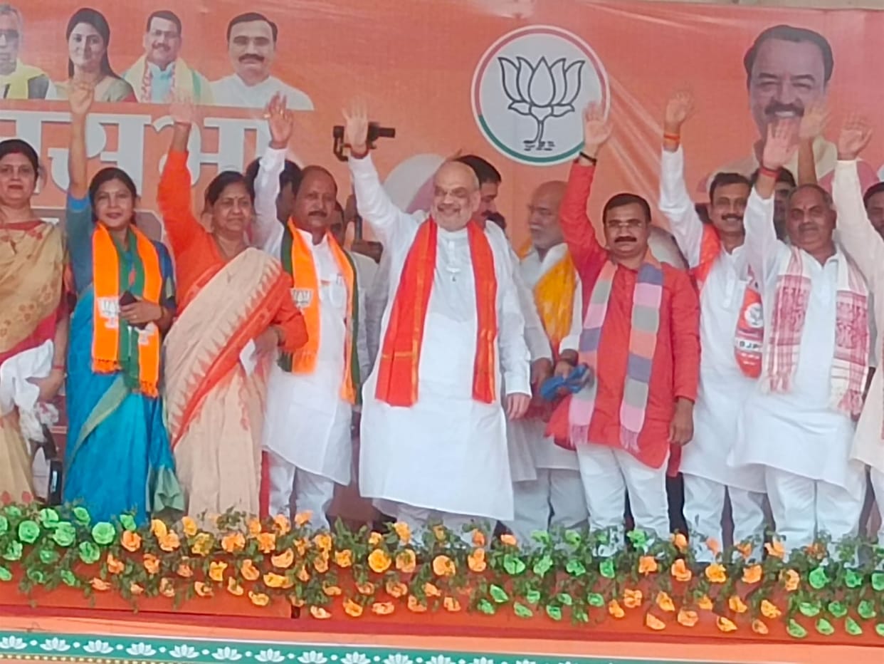 Lok sabha election 2024 Amit Shah Public meeting at machhlishahr lok sabha Jaunpur