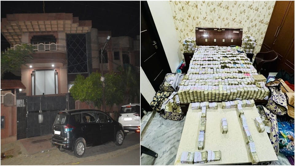 Income tax raid on shoe traders: Slips worth Rs 40 crore State and Central GST will also be investigated