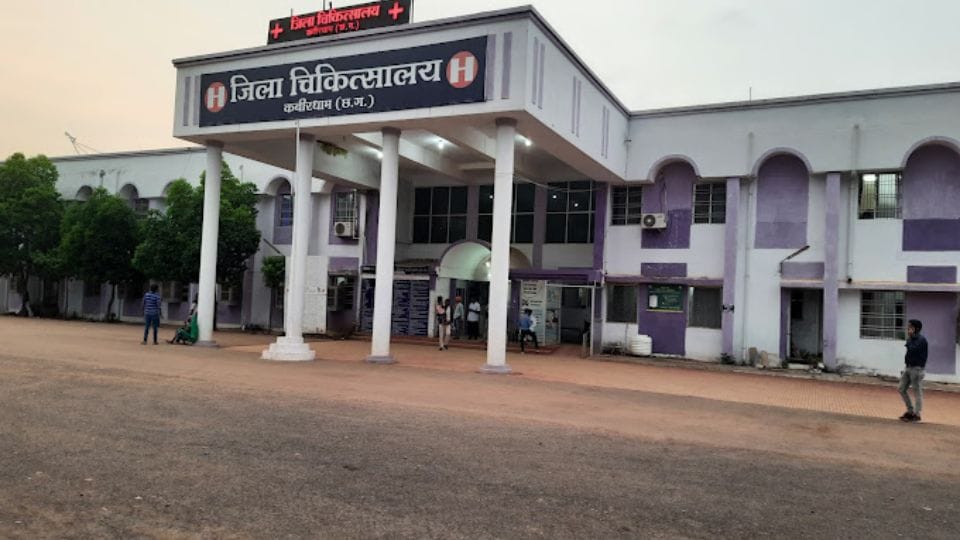 Mother and child of Baiga tribe died during delivery in district hospital of Kabirdham