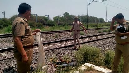 Love Couple Suicide: प्यार में आई बाधा…तो प्रेमी युगल ने ट्रेन से कटकर दी जान, गमछे से बांध लिए थे अपने हाथ Love Couple Suicide, There was an obstacle in love, so lover couple committed suicide by getting hit by train