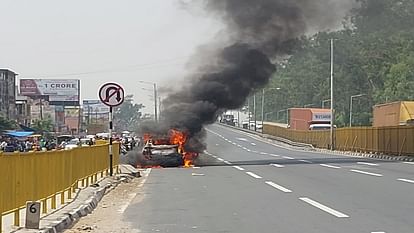 fire in moving car national higway mathura