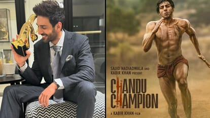 Kartik Aaryan: पुरानी यादों में खोए कार्तिक, बोले- कई बार असहाय महसूस किया, लेकिन हालात से हारा नहीं Kartik Aaryan talks about his journey in Bollywood says I would relive same journey leading up to this point