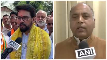 केंद्रीय मंत्री और हमीरपुर से बीजेपी उम्मीदवार अनुराग ठाकुर व  नेता प्रतिपक्ष जयराम ठाकुर