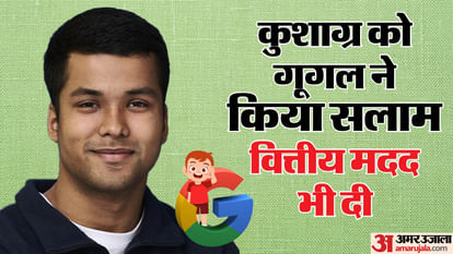 Young entrepreneur Kushagra Jain in Forbes Asia 30 Under 30 list he made special gloves for blind