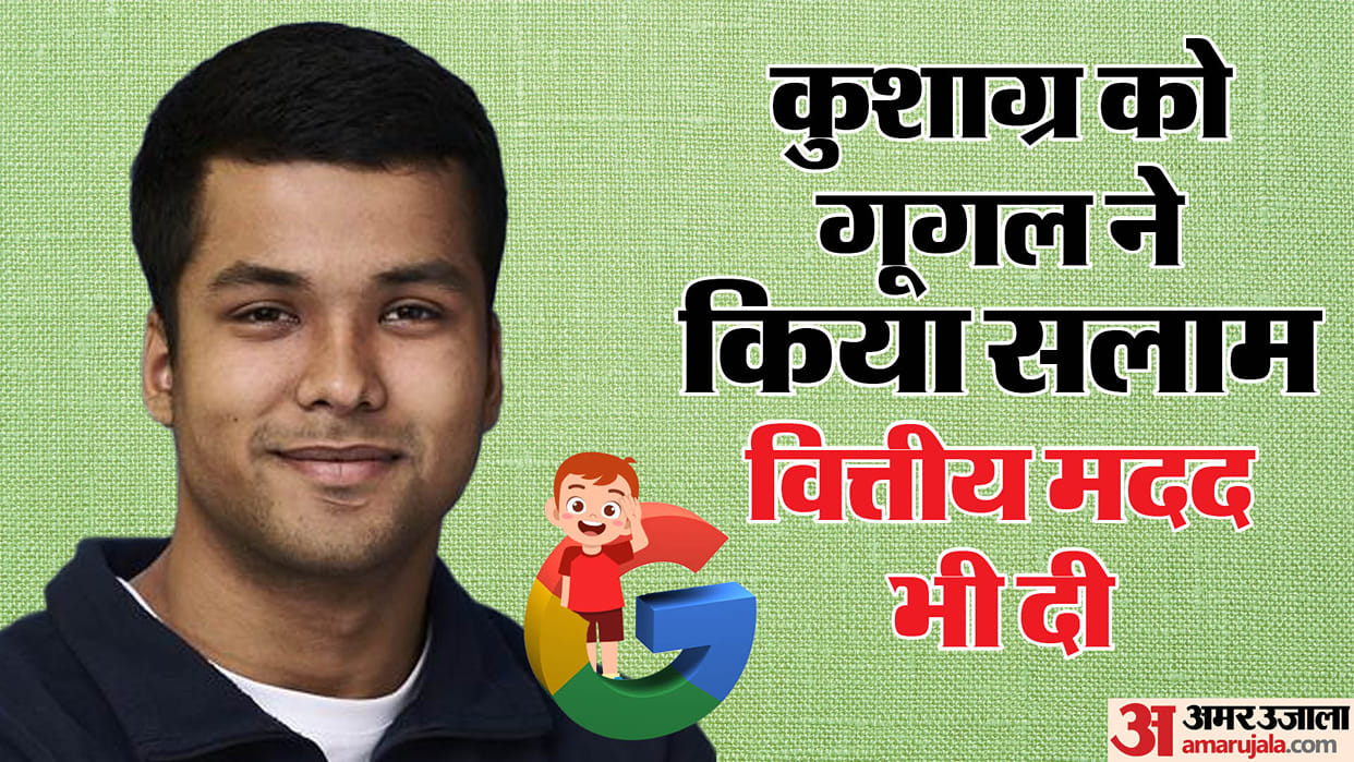 Young entrepreneur Kushagra Jain in Forbes Asia 30 Under 30 list he made special gloves for blind