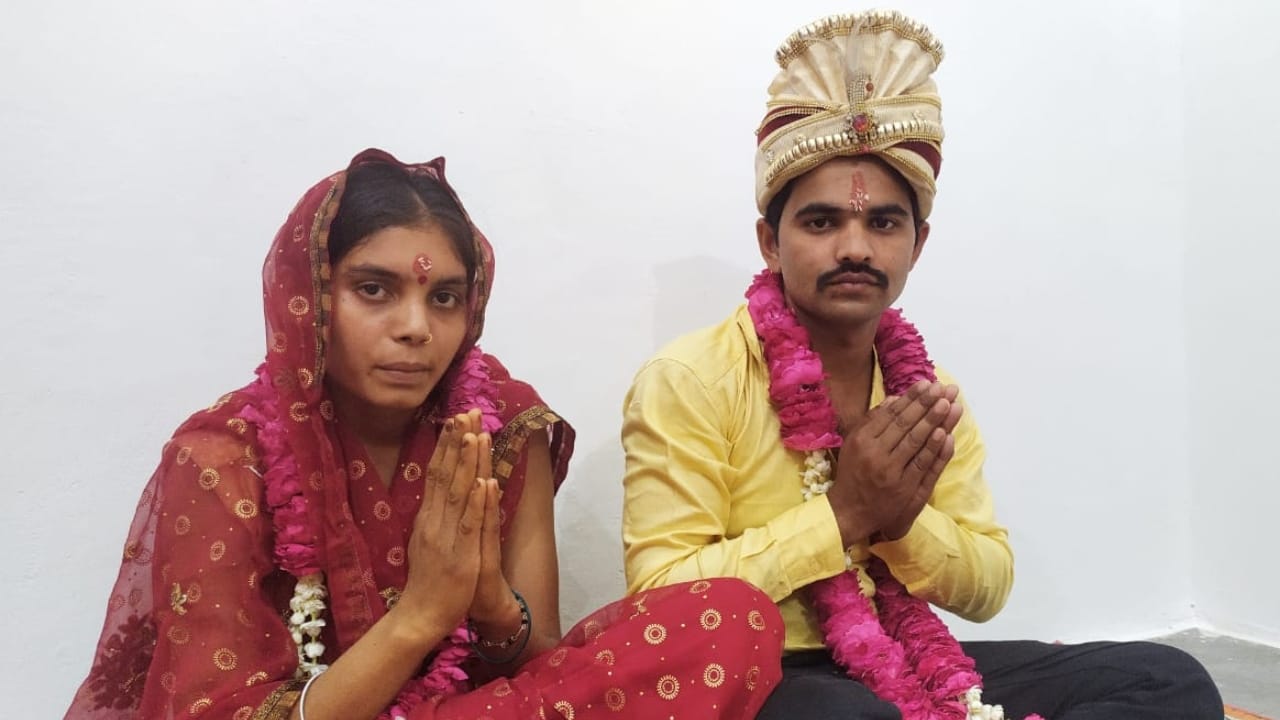 muslim girl converted her religion for love and married her boyfriend in bareilly