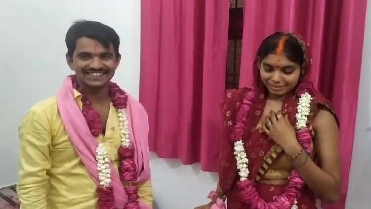 muslim girl converted her religion for love and married her boyfriend in bareilly