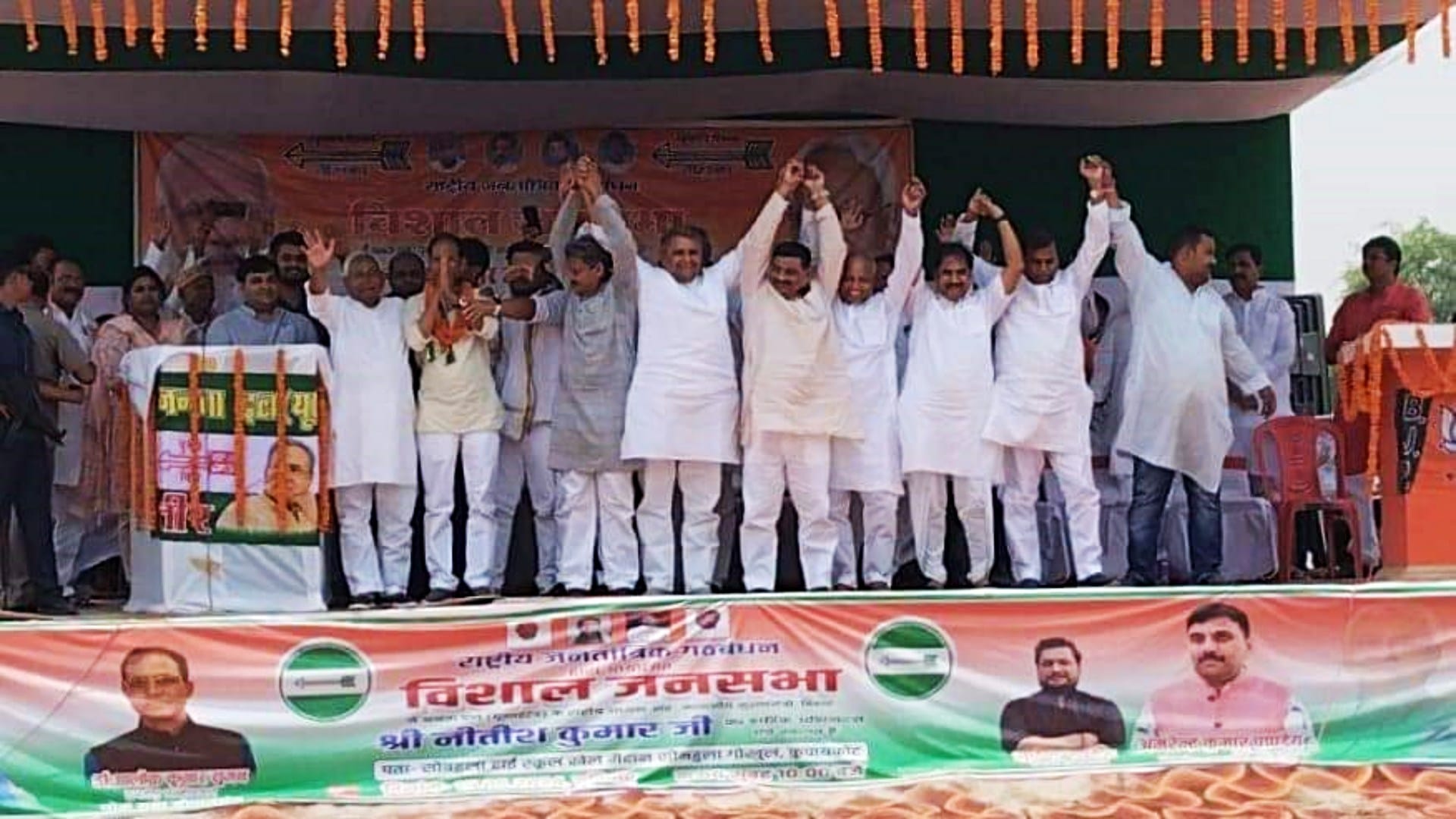 LS Polls 2024: Nitish Kumar says We built cemeteries and madrasas for Muslims, other parties only caused riots