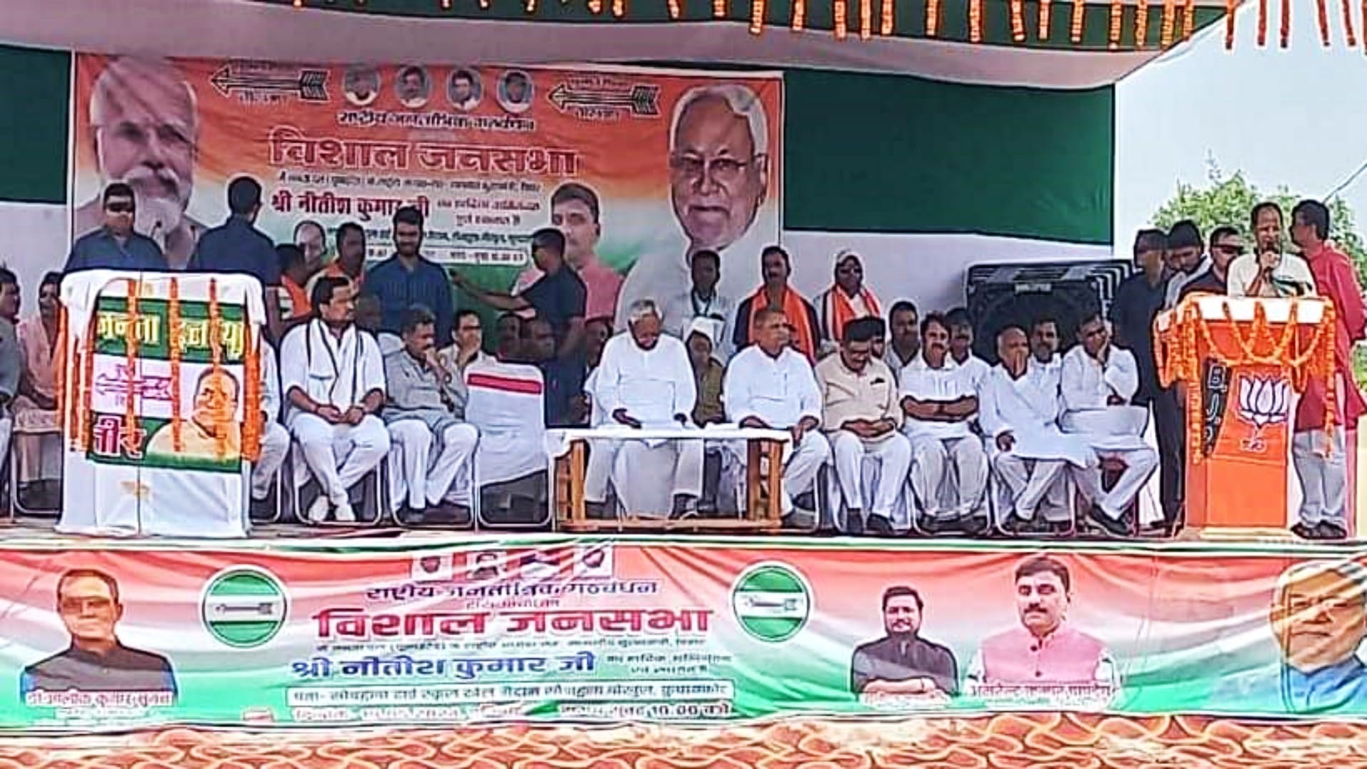 LS Polls 2024: Nitish Kumar says We built cemeteries and madrasas for Muslims, other parties only caused riots