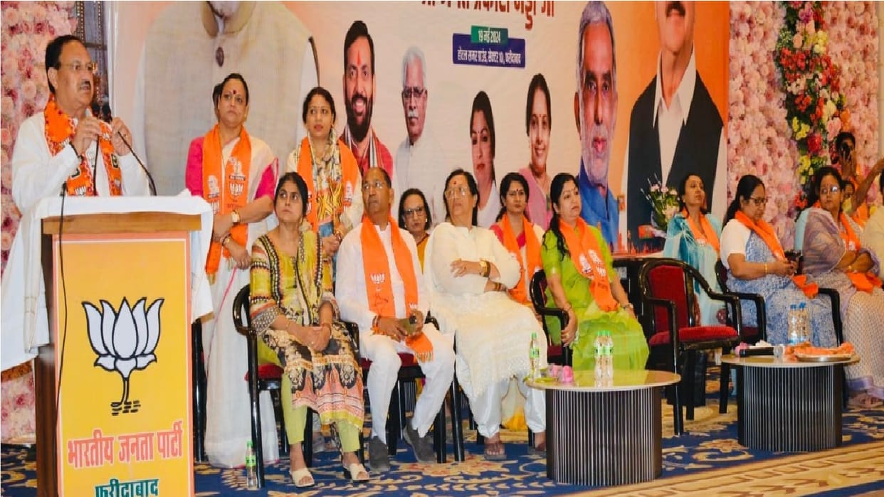 JP Nadda said in women s conference PM Modi encouraged women leadership