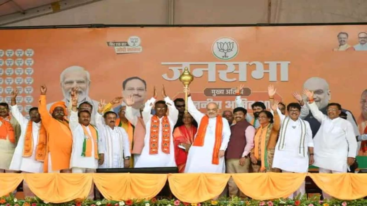 Amit Shah targets opposition: India alliance is in favor of return of Article 370 in Kashmir, this is not acce