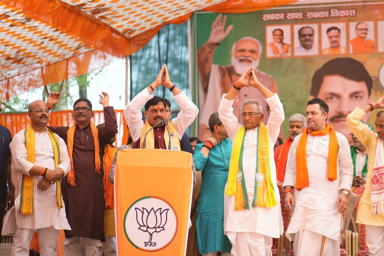 MP News: Uttar Pradesh CM Dr. Yadav said - form Modi ji's government, next time we will break the pot in Mathu